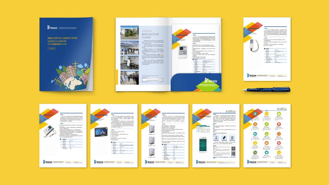 古蔺县画册设计谈品牌建设