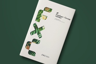 古蔺县样本册设计：以系统呈现，筑牢城市产业的坚实根基